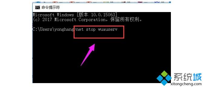 win10安装失败总装不上怎么办(10)