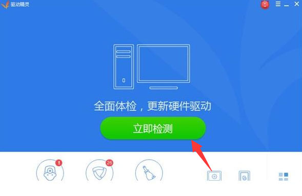 Win10专业版重装后没有声音怎么办？重装win10后没有声音的解决教程(3)