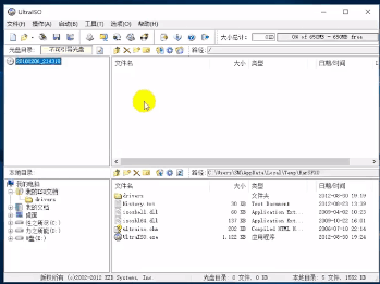 win10系统崩溃了怎么用U盘重装