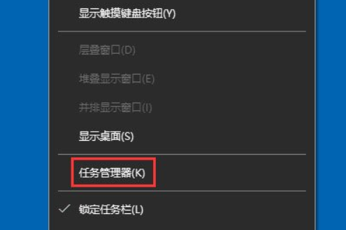 Win10系统提示“explorer.exe没有注册类别”的解决方法