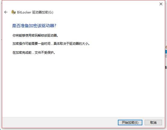 县委书记王静娴调研中小黉舍园食物安然和伙食经费治理工作