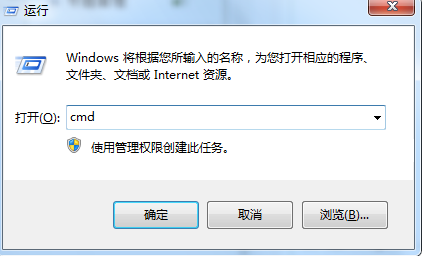远程error:40错误怎么办？win10远程连接错误的解决方法