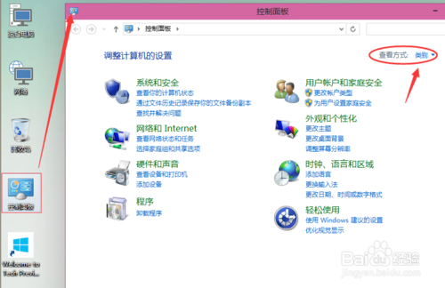 如何一键共享打印机？win10一键共享打印机教程