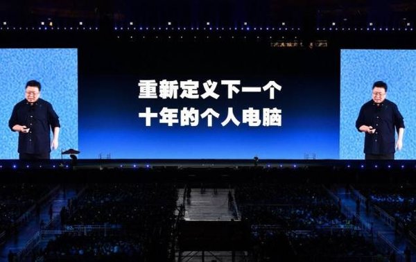 全面自研“不讲武德” 苹果启用M1芯片意味着什么