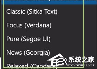 win10如何设置edge字体?win10更改edge字体的设置教程(4)