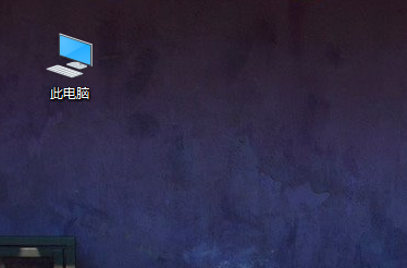 win10磁盘碎片如何整理