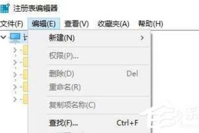 Win10如何清除U盘使用痕迹？Win10清除U盘使用痕迹的方法(1)