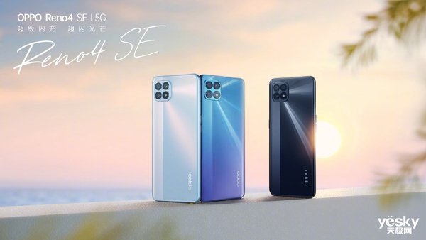 听我说：双十一狂欢节5G手机怎么买才实际？