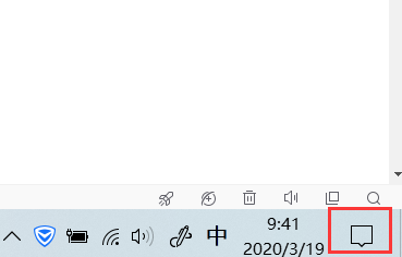 Win10系统如何调整屏幕亮度(3)
