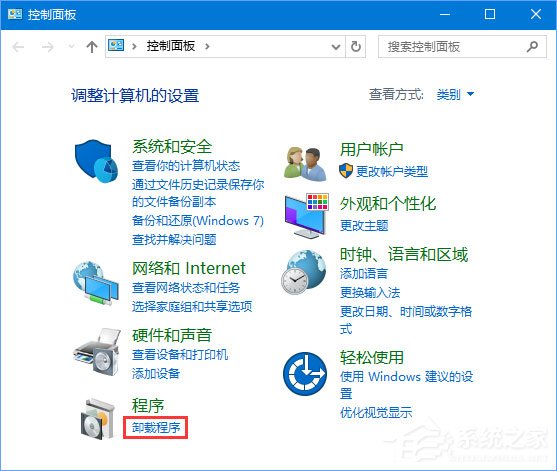 Win10 1709局域网无法共享文件怎么办(14)