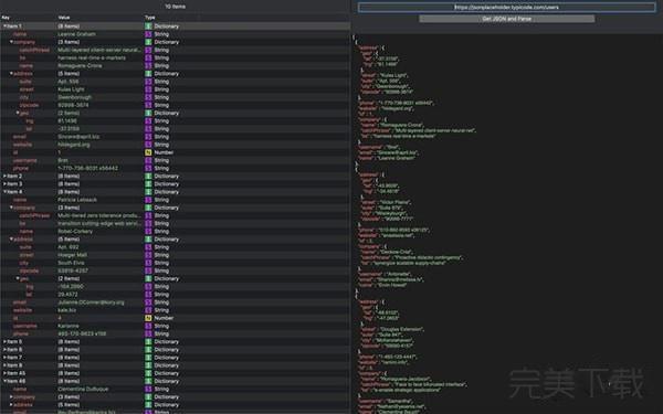 JSON Visualizer Mac版