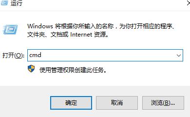 (1)