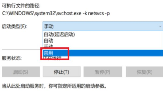 win10一开机内存占用高达60%怎么办(1)