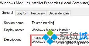 win10系统Windows模块安装程序占用cpu使用率高怎么办(1)
