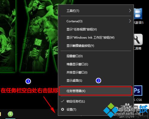 如何让win10任务栏时间显示秒钟？win10任务栏时间显示秒钟的设置方法(6)