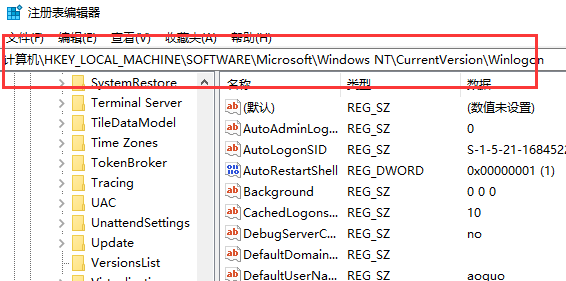 windows10系统打开文件提示找不到文件怎么解决(1)