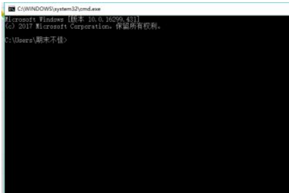 win10如何卸载tensorflow(1)