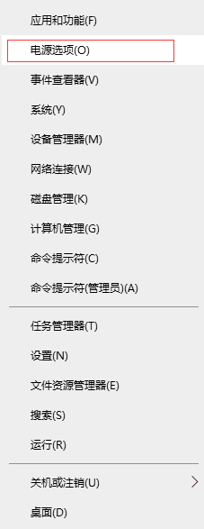 windows hello相机打不开怎么办？win10无法打开windows hello的解决方法(2)