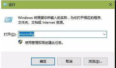 Win10如何重置、清零数据使用量(4)