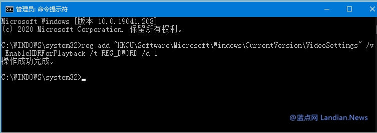 win10无法启用HDR视频流怎么办?win10启用HDR视频流失败的解决方法(1)