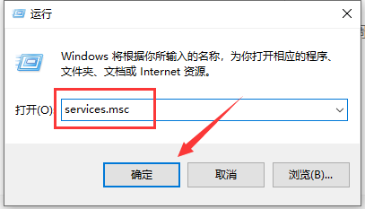 win10以太网未启用dhcp怎么办?win10以太网未启用dhcp的解决方法(1)