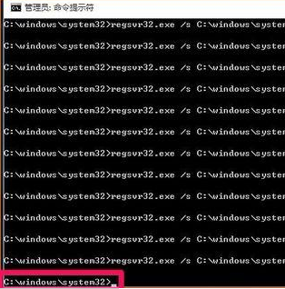 win10玩游戏丢失xlive.dll怎么办(4)
