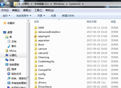 win10电脑丢失xlive.dll怎么办(3)