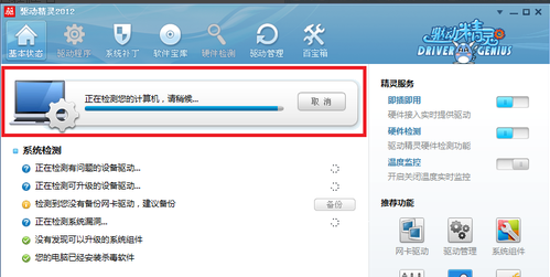 win10系统usb驱动怎么安装？win10系统安装usb驱动教程(1)