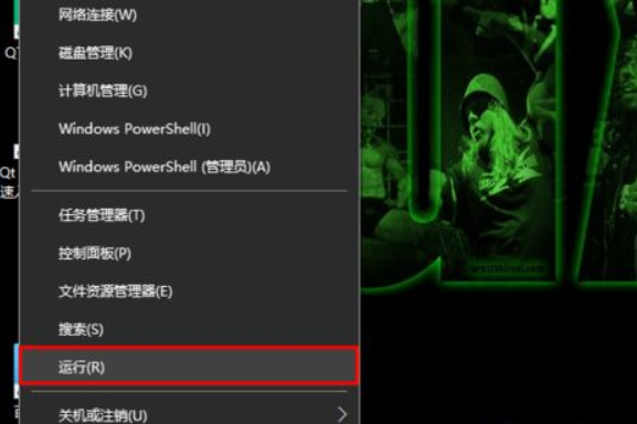 如何让win10任务栏时间显示秒钟？win10任务栏时间显示秒钟的设置方法