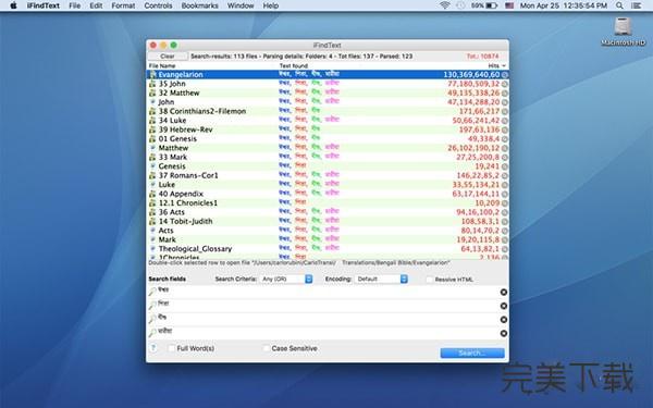 iFindText Mac版