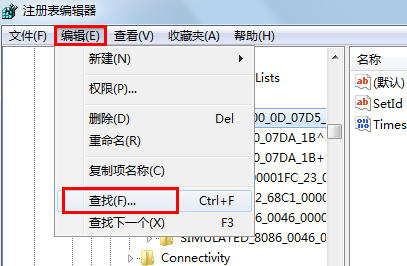win10如何设置魔兽争霸分辨率全屏显示(2)