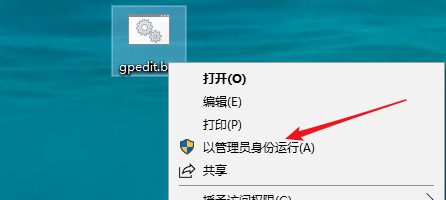(4)
