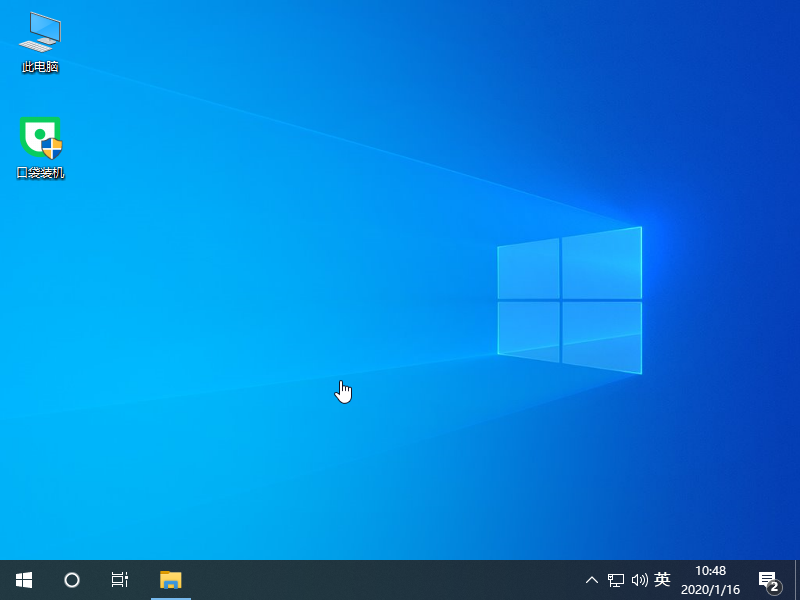 如何用U盘安装win10系统？U盘安装win10系统教程(9)