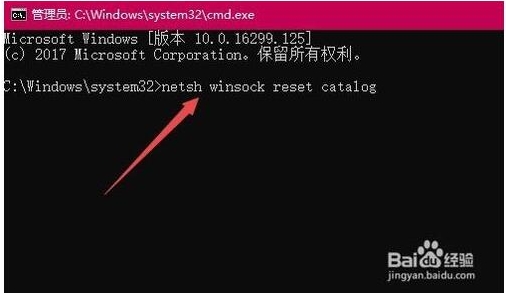 Win10无法登录dota2游戏怎么办?Win10登录不了dota2游戏的解决方法(1)