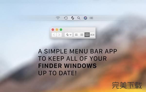 Window Refresh Mac版