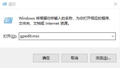 win10如何优化网络设置?win10系统网络设置的优化方法