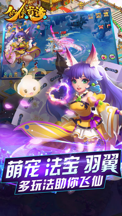 游戏截图