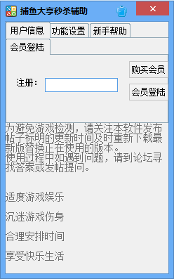 0014a9a14ee8a8942da6467c3beb6bcc10cbb442.png