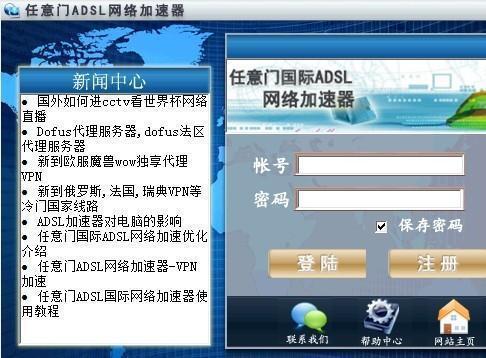 afef79bdc6e3a07eccbe04b896216ef07e6d13b0.jpg