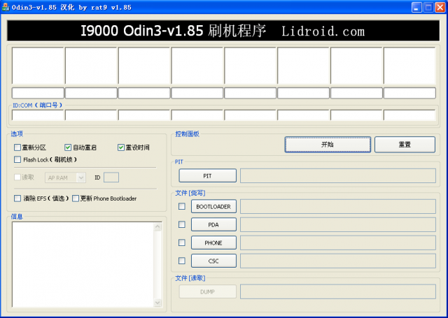 25cddc7d3ceb562e33a8a294a9936b2f4df15363.png