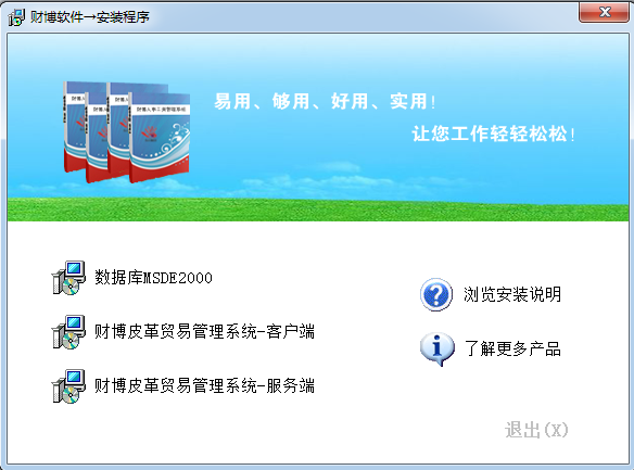 28d2d9269beb2e54cbfa1fffea65d8a6b3050433.png