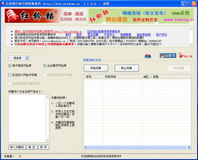 3614b48c9c2e5fb1ae6dcb37caa85059a4729990.png