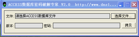 3c28138268578687a3ebac92f5b76a08e2e8099a.png