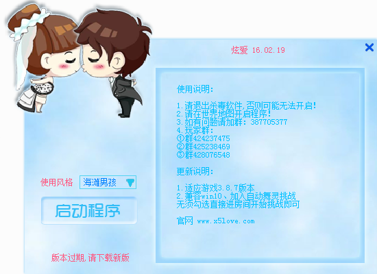 3bf373e7e04f7bf1f5d7d4ef9a3988a9b06f6dc5.png