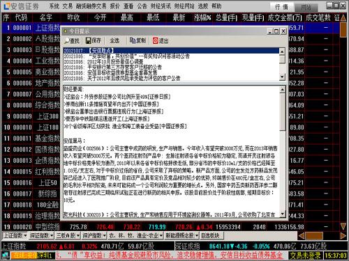 81eac9a3b8d0e89eba466aa1d91c8bbd4c890937.jpg