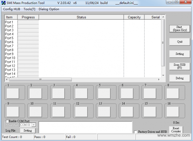 台电u盘量产工具软件截图