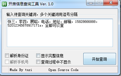 56e52987f87cde1bb59f14ce80f167af029ecf75.png