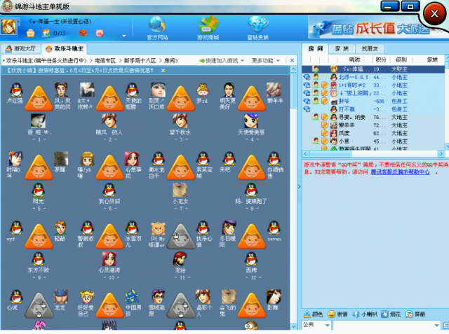 9c64918208af4a633cfacffd06e7fae5e67b0f68.png