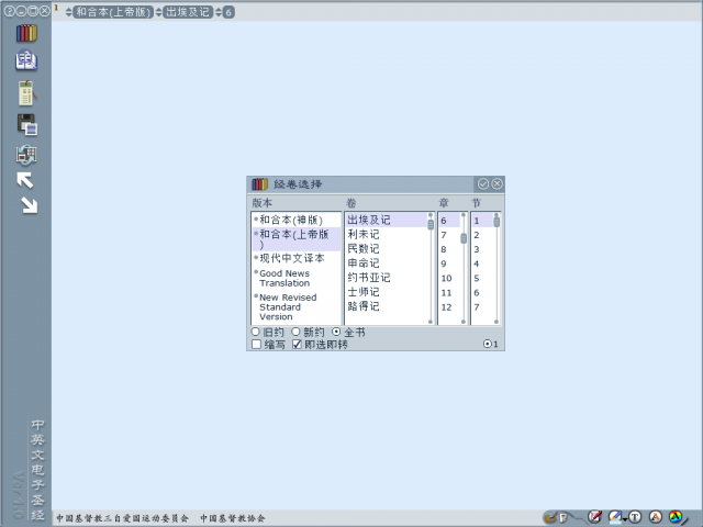 cbbb7cc1536f76cba20cb270730bb80534f62bf1.png