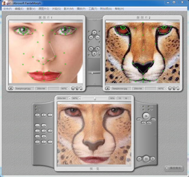 d041007ab7b31b3cd6eee3e12097fad008740f22.png